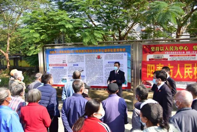 法治宣传下基层 入户普法兴农村—— 阳春检察助力法治兴村